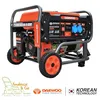 Image de Groupe électrogène à essence 3500W 230V régulateur AVR - DAEWOO GDS4950E