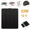 Image de 22Watts 12 Volts Monocristallin Panneau Solaire