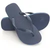 Image de Tongs Havaianas - H Top - Homme - Bleu - Caoutchouc naturel