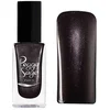 Image de Peggy Sage - Vernis à ongles charming rhythm