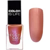 Image de Peggy Sage - Vernis à ongles mini metallic chic