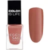 Image de Peggy Sage - Vernis à ongles mini evening seduction
