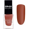 Image de Peggy Sage - Vernis à ongles mini seduce me