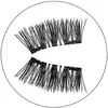 Image de Peggy Sage - Faux cils magnétiques Amandine