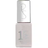 Image de Peggy Sage - 1-LAK vernis semi-permanent 3 en 1 latte break