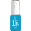 Image de Peggy Sage - 1-LAK vernis semi-permanent 3 en 1 Cruising boat
