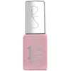 Image de Peggy Sage - 1-LAK vernis semi-permanent 3 en 1 Cosy Rose