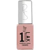Image de Peggy Sage - 1-LAK vernis semi-permanent 3 en 1 Rainbow Roses