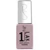 Image de Peggy Sage - 1-LAK vernis semi-permanent 3 en 1 pink unicorn