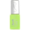 Image de Peggy Sage - 1-LAK vernis semi-permanent 3 en 1 Fresh Bamboo