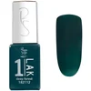 Image de Peggy Sage - 1-LAK vernis semi-permanent 3 en 1 deep forest