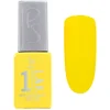 Image de Peggy Sage - 1-LAK vernis semi-permanent 3 en 1 spicy pineapple