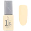 Image de Peggy Sage - 1-LAK vernis semi-permanent 3 en 1 first dance
