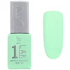 Image de Peggy Sage - 1-LAK vernis semi-permanent 3 en 1 perfect moment