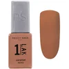 Image de Peggy Sage - 1-LAK vernis semi-permanent 3 en 1 caramel