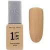 Image de Peggy Sage - 1-LAK vernis semi-permanent 3 en 1 honey skin