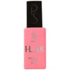 Image de Peggy Sage - Vernis semi-permanent I-LAK love