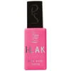 Image de Peggy Sage - Vernis semi-permanent I-LAK lady pink