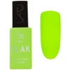 Image de Peggy Sage - Vernis semi-permanent I-LAK green lime