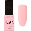 Image de Peggy Sage - Vernis semi-permanent I-Lak mini cosmopolitan