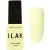 Image de Peggy Sage - Vernis semi-permanent I-Lak mini pina colada