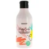 Image de Kerasoin Professionnel - Shampooing hydratant Happy Curls