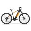Image de Vélo tout terrain Atala B-Cross A4.2LT9 - Noir - 46 cm