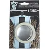 Image de Filtre et joints pour cafetière italienne - PEZZETTI - 6 tasses - Aluminium - Accessoires de qualité