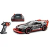 Image de Véhicule radiocommandé - Audi S1 E-Tron R/C 1:10 MONDO MOTORS