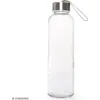 Image de Gourde en verre - Adulte - 50 cl - Transparent - Mixte - Bouchon dévissable