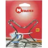 Image de Lot de 2 supports pour bain marie - chromé