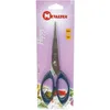 Image de Ciseaux lingere bazar 21cm inox 251921