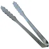 Image de Pince à glaçons et sucre en inox