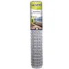 Image de Grillage Plastique Gris 2 Dimensions - Tenax