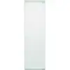 Image de Whirlpool - réfrigérateur 1 porte intégrable 285l whsd184031a1fr - iee100 WHSD184031A1FR