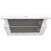 Image de Whirlpool Akr 749/1 Wh Semi-intégrée (semi-encastrée) Blanc 304 M³/h