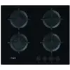 Image de Whirlpool - table de cuisson gaz 60cm 4 feux noir gob616nb - GOB616NB