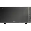 Image de Micro-ondes Grill Whirlpool Avec Contrôle Tactile Et Grill 1050 W