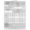 Image de Réfrigérateur congélateur en bas whirlpool whk25402w5e blanc whk25402w5e