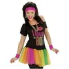 Image de Tutu multicolore - WIDMANN - Adulte - Taille S/M/L - Idéal pour déguisement danse ou carnaval