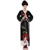 Image de Déguisement Geisha Femme - Kimono Noir avec Motifs Fleuris et Figuratifs - WIDMANN