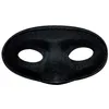 Image de Masque Loup Noir en Tissu pour Soirées Festives - WIDMANN - Adulte Mixte - Intérieur