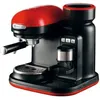 Image de Machine à expresso Moderna - ARIETE - Rouge et noir - 15 bars - Café moulu - 800 ml