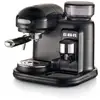 Image de Machine à café avec broyeur moderna ariete (groupe de'longhi) - modèle 1318black 1318