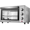 Image de Four Ardes AR6226S Argent