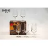 Image de Verre à pied dégustation - BORMIOLI - Dégustation - 20 cl - Lot de 6 - Verre