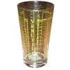 Image de Doseur - ATC - Verre - 0.5l - 1 pièce