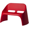 Image de SLIDE canapé AMELIE DUETTO (Rouge laqué - Polyéthylène)