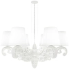 Image de SLIDE lampe à suspension CROWN OF LOVE (Blanc lait - Polyéthylène)