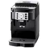 Image de Expresso pur DELONGHI ECAM22.140